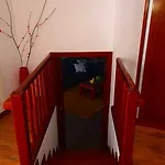 Casa D'avo Faia Гостевой дом 3*