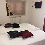 Casa D'avo Faia 3* Morais